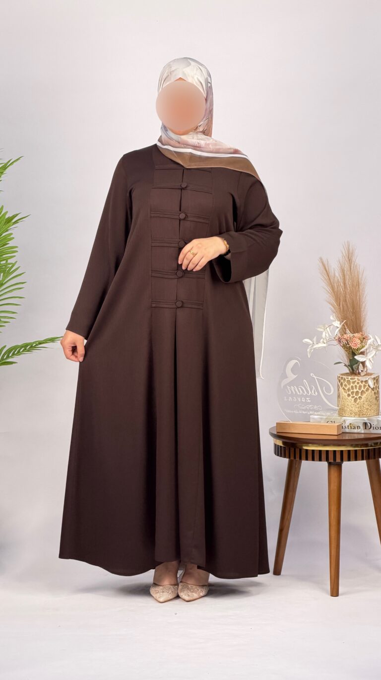عباية ربى