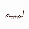 LAMSA – Accueil